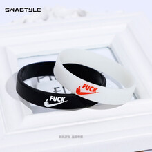 一对潮牌夜光情侣小清新闺蜜男女手环字母硅胶发荧手链腕带篮球星 FUCK#黑色+白色