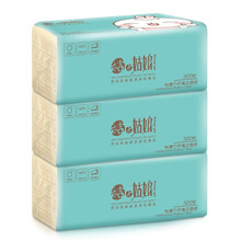 桔子姑娘 抽纸 3层卫生纸巾餐巾纸 母婴可用面巾纸实惠装 3包【散包】