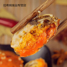 香辣蟹罐装 公母小螃蟹一元蟹熟食 麻辣海鲜大闸蟹切蟹全母蟹 公母香辣蟹200克*2罐