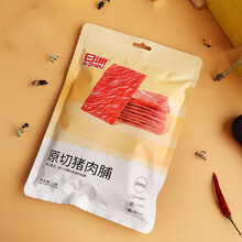 日洲猪肉脯干小包装即食肉类零食品休闲夜宵充饥熟食吃货美食 猪肉脯 原切猪肉脯原味52gX2袋
