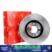 TRW(天合)刹车盘|制动盘 前盘 一对 欧蓝德EX劲界 3.0