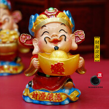 艾黎诗 Q版大号创意可爱五路财神爷家居客厅装饰品办公室桌面招财小摆件店铺乔迁开业礼品新年春节礼物 【财源滚滚】高8.6厘米