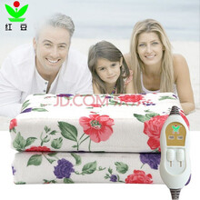 红豆【长1.8米宽2米】电热毯双人双控调温加厚保暖三人大电褥子 红豆200*180