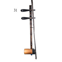 杨作声京胡制 闽候紫竹 二黄西皮 专业EFCD调 福建闽侯紫竹 黑檀轴 二黄D调