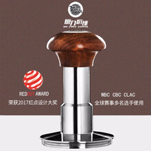 勒顿原力粉锤咖啡压粉器布粉器自动咖啡压粉不锈钢粉锤垫自动压力智能咖啡压粉器不锈钢粉锤垫 同心布粉套餐（平底+布粉同心）