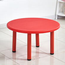 幼儿园桌椅圆桌塑料儿童多色套装家用学习画画宝宝玩具调节书桌子可升降书桌 (直径85cm)红色不升降 单桌子