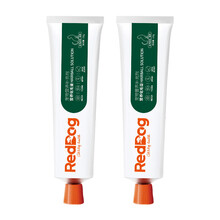 【套装】RedDog红狗 猫用化毛膏营养膏 120gX2支装 猫咪去除毛球吐毛膏 【套装】化毛膏120g×2支