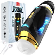 久爱 飞机杯男用自慰器具全自动双通道加热伸缩电动口吸智能发音互动夹吸吮便携手办名器男性用品 全自动伸缩发声双头飞机杯(黑色)