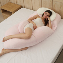 七巧象孕妇枕护腰侧睡枕头托腹侧卧u型枕孕期睡觉神器用品g型靠枕抱枕 【真天然彩棉】嫩粉色+记忆枕【欧洲一级母婴标准】