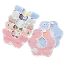 好奇鱼 婴儿围嘴纯棉6层纱布口水巾宝宝防水吐奶用品新生儿围兜360度旋转花瓣围嘴 混搭配色2条装