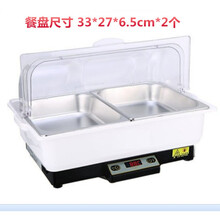 甄樽 数控式电加热自助餐炉 翻盖布菲炉自助餐保温炉保温锅早餐炉 透明盖双格