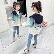 米派卡萌童装女童外套春秋装2021新款韩版网红儿童外套中大童女孩时尚洋气薄款夹克风衣休闲洋气潮12岁 渐变绿 140码 建议身高130厘米左右