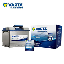 瓦尔塔(VARTA)汽车电瓶蓄电池蓝标L2-400 12V 菲亚特菲翔致悦派力奥新君威君越以旧换新上门安装