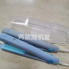Sunchance卷发棒直发卷发两用刘海直发棒迷你便携式直板小型夹板拉发器 直卷两用蓝色 三件套