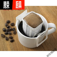 挂耳包滤袋日式挂耳咖啡滤袋手冲豆粉过滤纸挂耳包滴漏器滤泡网滤袋50枚ys 2包共100枚挂耳袋送2个封口夹