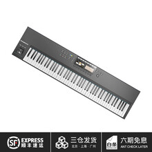 NI KOMPLETE KONTROL S49/S61/S88 MK2 MIDI键盘电音控制器 Komplete Kontrol S88 MK2