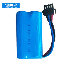 美致手势感应遥控车越野车四驱遥控汽车充电电动高速攀爬车大脚赛车男孩儿童玩具车4-7岁 车身电池一组（+40分钟续航） 多购电池-加购电池车车一起下单哦