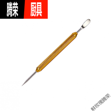 咖啡勾花针 咖啡拉花针不锈钢雕花棒咖啡勾花针奶泡画针雕花针花式咖啡器具 金色 粗柄不锈钢拉花针