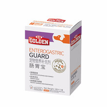谷登肠胃宝5g*5袋/盒 宠物益生菌酵素狗狗幼猫猫咪幼犬拉肚子腹泻消化不良肠胃调理 5g*5袋