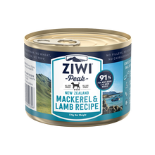 滋益巅峰（ZIWI）狗罐头主食罐170g 新西兰进口幼犬成犬营养湿粮拌饭狗罐头全犬种通用型 170g马鲛鱼羊肉罐