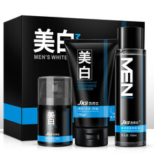 梦希蓝男士护肤套装美白祛斑三件套装洁面乳清洁控油补水保湿爽肤水柔肤水美白祛斑霜护肤水乳套盒 男士美白三件套【洁面+爽肤水+美白霜】