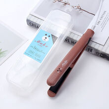 Sunchance学生迷你干湿直卷发器电夹板直板夹直发卷发两用刘海神器小型懒人 咖啡棕+收纳盒(直卷两用) 主机+2发筒