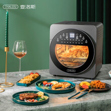 查洛斯（CHALOSI）空气炸锅S1智能家用电炸空气锅可视14L大容量多功能360度自动旋转双发热 铁石灰-普享版-S1-G