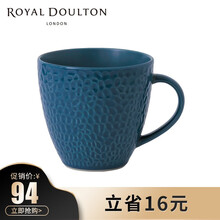 Royal Doulton皇家道尔顿迷宫暗纹高端陶瓷餐具餐盘餐碗烤盘北欧风蓝色 375ml马克杯