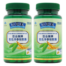 百合康牌苦瓜西洋参铬软胶囊 辅助降血糖 苦瓜洋参 适宜男女成人中老年人老人血糖偏高者植物提取保健品 500mg*100粒/瓶 × 2瓶装