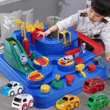 糖米抖音同款儿童玩具小汽车大冒险闯关停车场套装网红轨道车火车益智玩具男孩女孩亲子互动礼物标准版