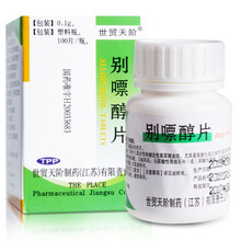 世贸天阶 别嘌醇片 0.1g*100片/盒 RX