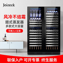 竣德（Jointek）嵌入式风冷红酒柜恒温恒湿压缩机风冷葡萄酒茶叶冷藏保鲜展示柜 双温对拼黑色