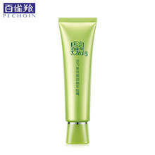 百雀羚 眼部精华啫喱眼霜女 淡化细纹去黑眼圈提拉紧致 活力紧致眼部精华啫喱30g官方旗舰 眼部精华啫喱30g