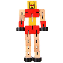 木头人玩具 木制魔方机器人木质百变汽车人立体儿童木头积木玩具 红色