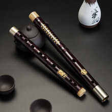 檀韵专业演奏红木笛子 初学成人零基础入门竹笛子乐器儿童横笛G调 D调