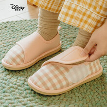 支持鸿·星尔克迪士尼DISNEY优调春夏季产后月子鞋包跟软底3月4月5月份产妇孕妇透气拖鞋防滑 粉色(格子) 37