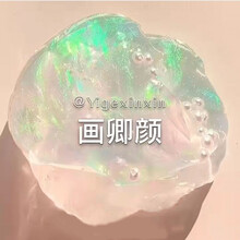 起泡胶网红少女心起泡胶便宜起泡胶大盒史莱姆可变大的起泡胶成品 画卿颜 110ml【港式盒2盒装】+起泡贴