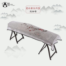 京炫（JINGXUAN)手绘古筝盖布防尘布古筝防尘罩中国风 典雅古筝罩防尘套简约 浅咖啡冰姿仙风