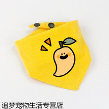 狗狗口水巾狗狗三角巾围巾纯棉猫咪法斗泰迪小型犬围嘴饰宠物品用 三角黄色(芒果) S