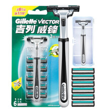 吉列 吉列Gillette吉列威锋手动剃须刀男士刮胡刀吉利双层刀片组合 吉列威锋1刀架6刀头送盒