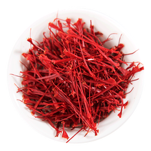 藏红花西藏伊朗1g西藏红花的功效藏红花泡水喝女士