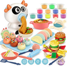 点盛 彩泥橡皮泥超轻粘土玩具DIY奶牛 儿童玩具女男孩面条机黏土雪糕机模具工具套装
