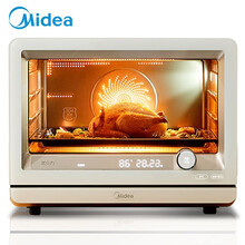 美的 Midea 家用蒸烤箱多功能蒸烤一体30L 瀑流锁鲜蒸热风烘烤餐具杀菌蒸烤料理炉
