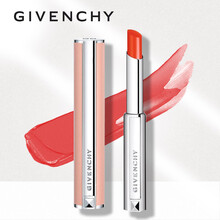 纪梵希（Givenchy）小粉皮高定香榭丰唇膏滋润口红301#304#润唇膏 302号2.2g