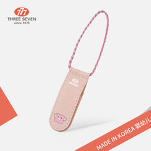 777（THREE SEVEN）韩国进口指甲刀婴儿 单个装宝宝专用套装防飞溅 粉色