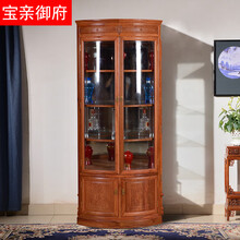 宝亲御府 红木家具非洲花梨【学名：刺猬紫檀】实木三角酒柜中式置物架橱窗柜中式墙角柜转角立柜 三角酒柜