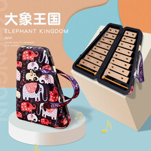 前谷（cega）小钟琴儿童16音铝板琴马林巴琴幼儿园双排早教启蒙打击乐器 大象王国