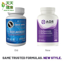 加拿大AOR C+Bioflavonoids维生素C+生物黄酮素 100粒