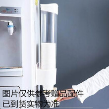 原味三合一速溶咖啡粉商用餐奶茶店果汁豆浆饮料机原料粉 咖啡机配件/取杯器