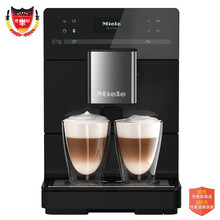 德国进口美诺Miele全自动咖啡机CM7350/6360/6160/5510/5310 CM5310黑色